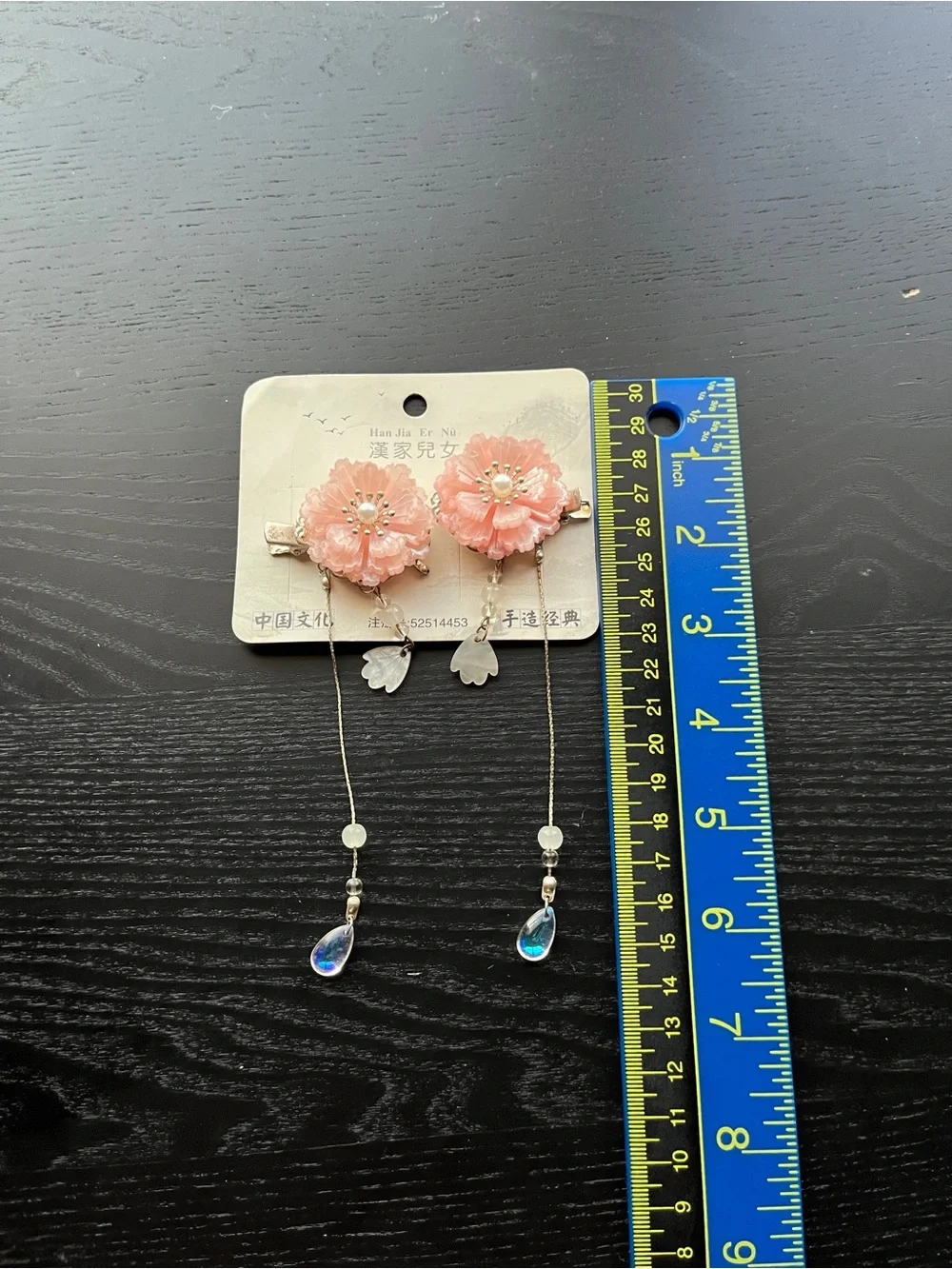 Pink Floral Tassel Hair Clips with Pearl and Teardrop Charms 2pc Set